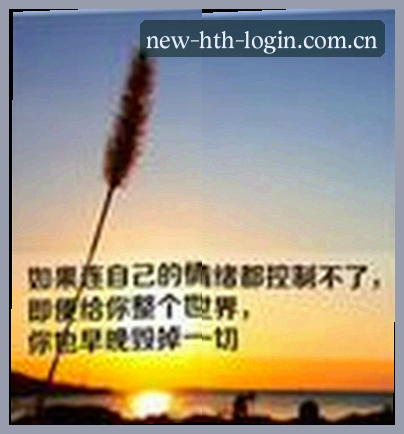 陈浩